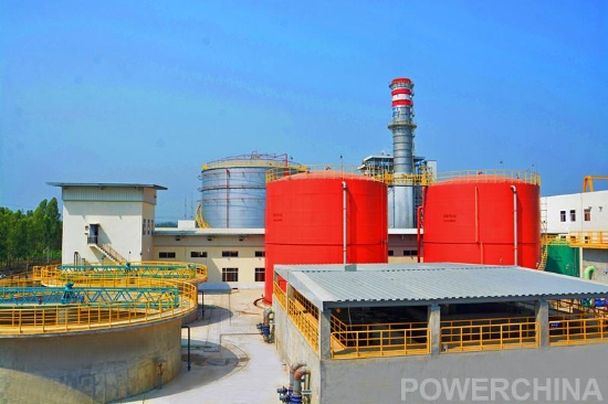 Sirajgonj Power Plant S4 (Sepco-III)